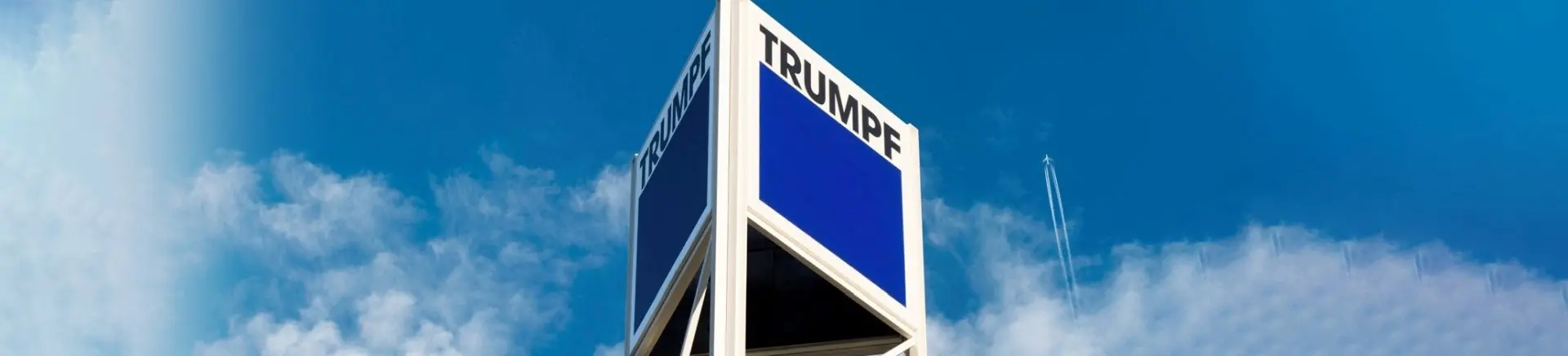TRUMPF - Zentrale